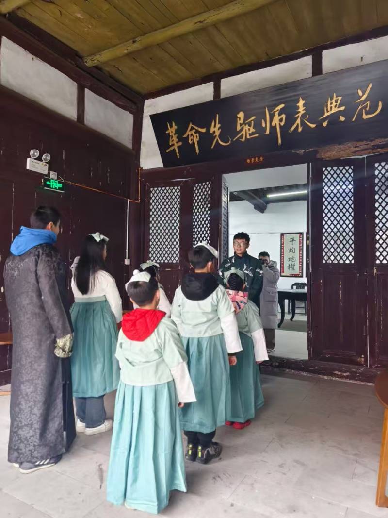 长岭县景区文学经典改编剧本游